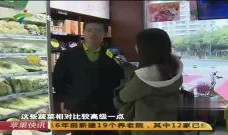 肉视频在线,揭秘网络色情内容的阴暗面